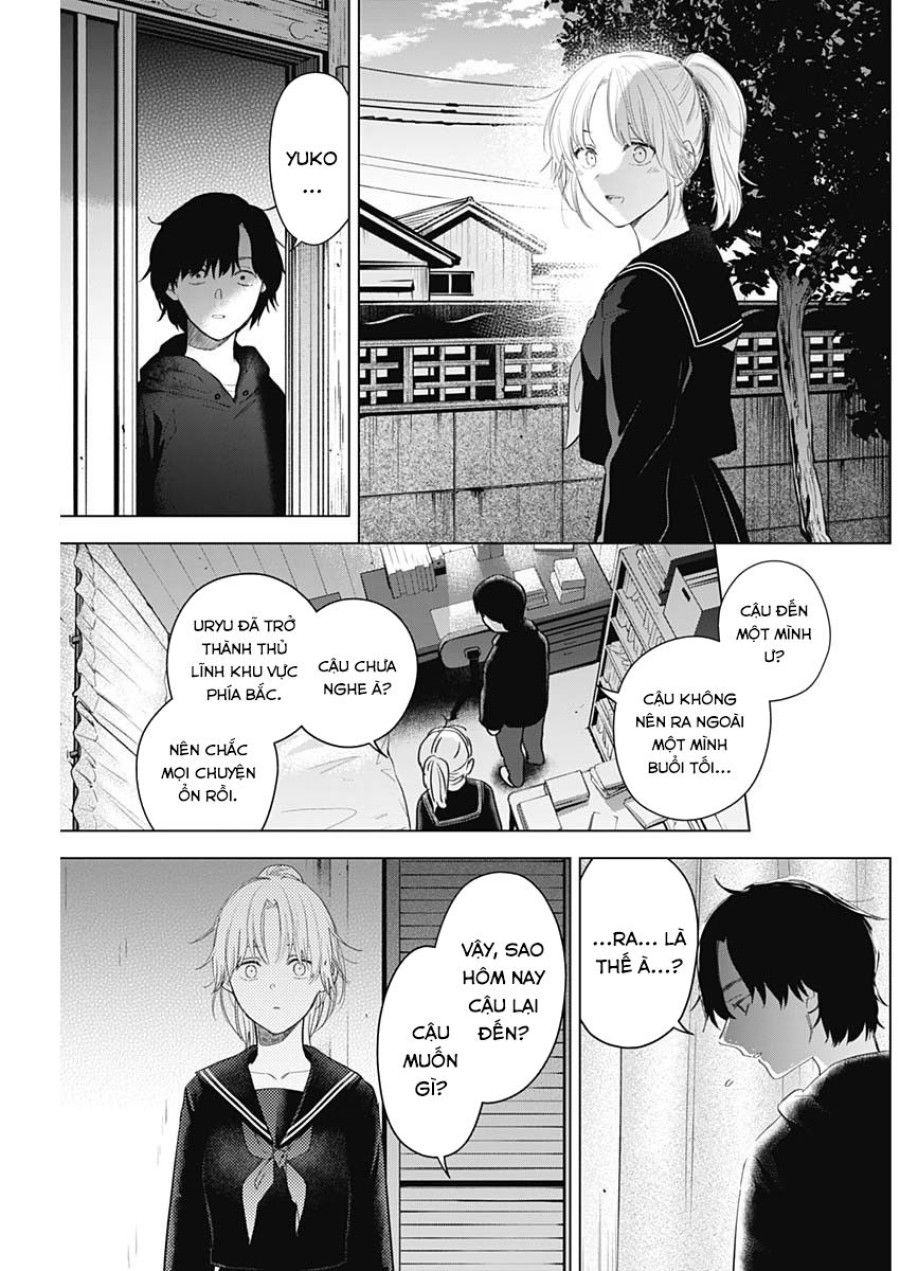 Shounen No Abyss Chương 93 page 14 - Giả Dược