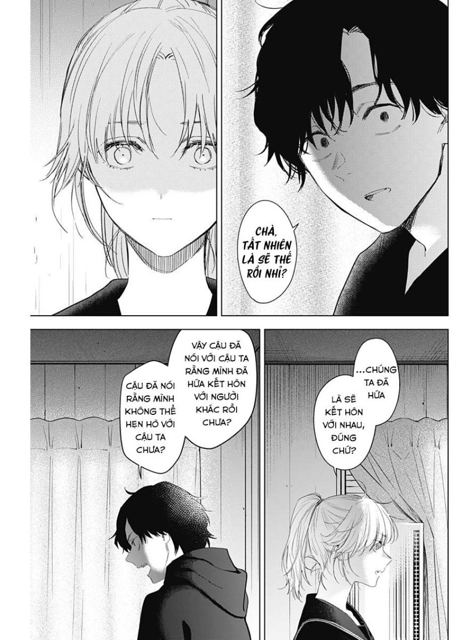 Shounen No Abyss Chương 93 page 16 - Giả Dược