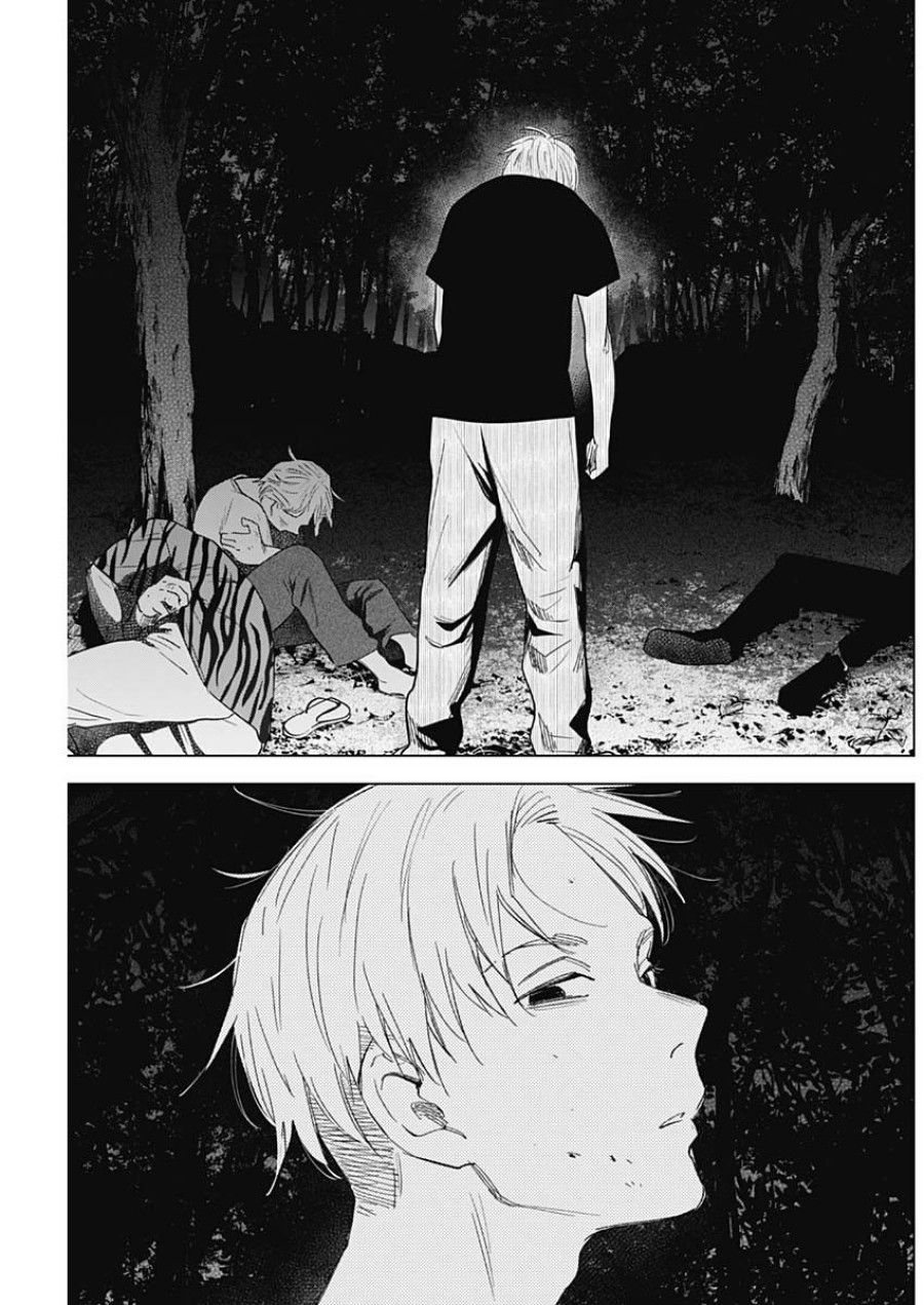 Shounen No Abyss Chương 93 page 6 - Giả Dược