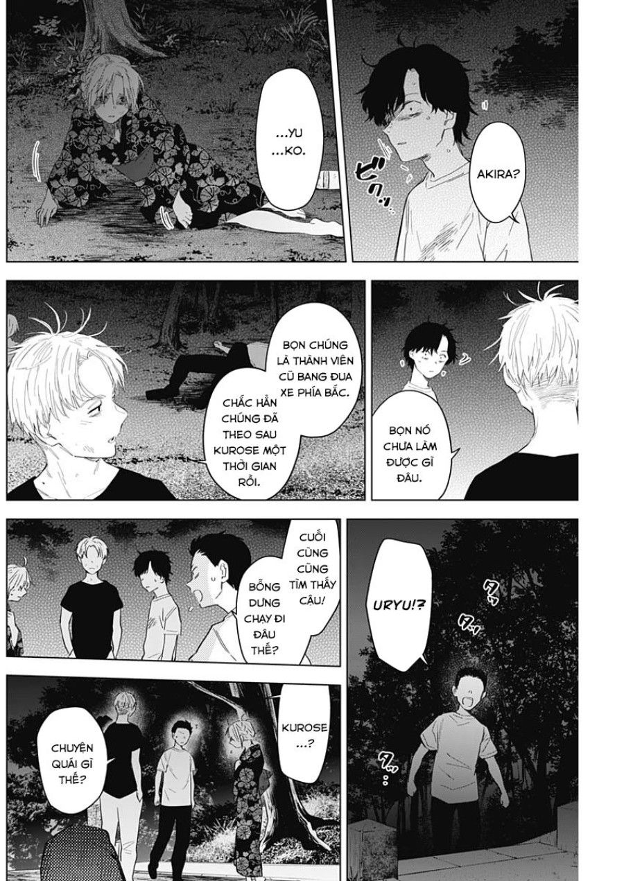 Shounen No Abyss Chương 93 page 7 - Giả Dược