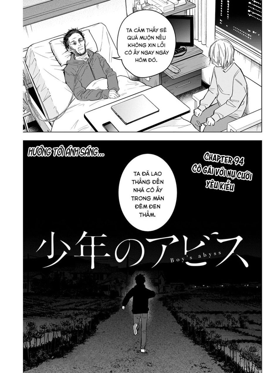 Shounen No Abyss Chương 94 page 2 - Giả Dược