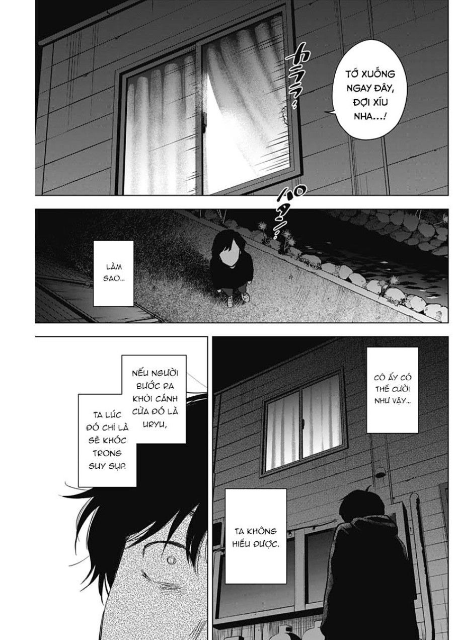 Shounen No Abyss Chương 94 page 17 - Giả Dược