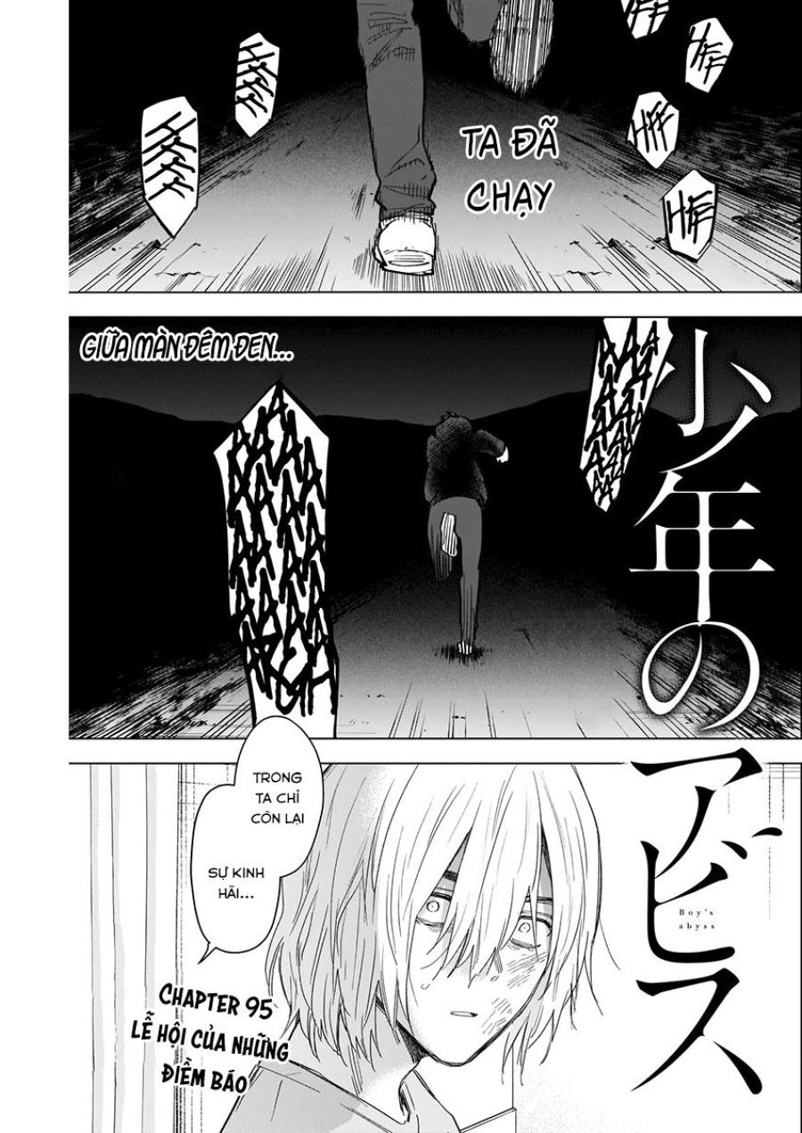 Shounen No Abyss Chương 95 page 2 - Giả Dược