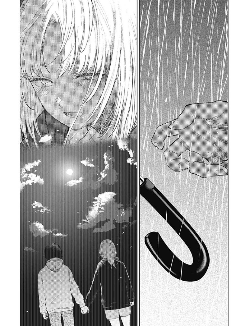 Shounen No Abyss Chương 95 page 12 - Giả Dược
