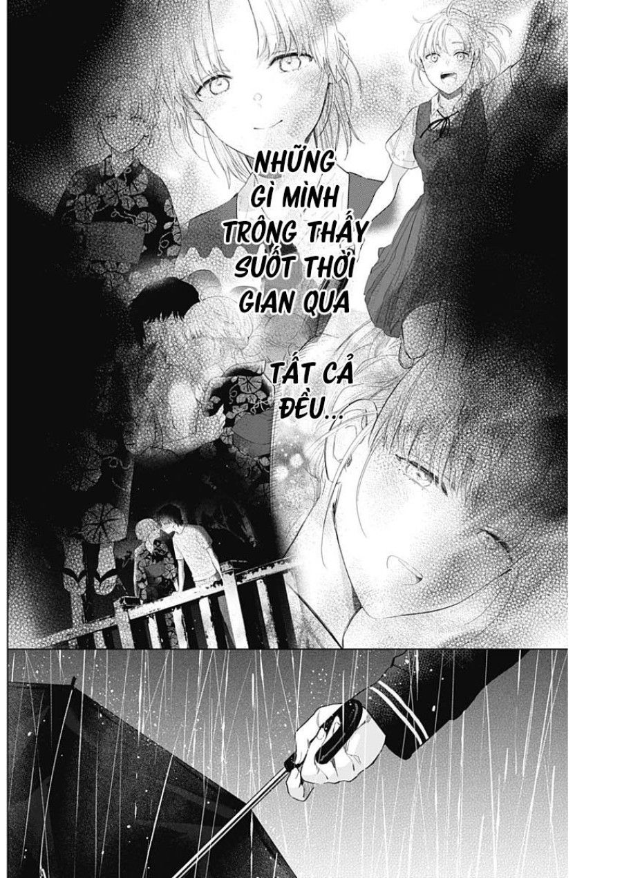 Shounen No Abyss Chương 95 page 13 - Giả Dược