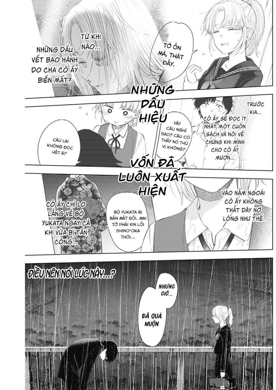 Shounen No Abyss Chương 96 page 2 - Giả Dược