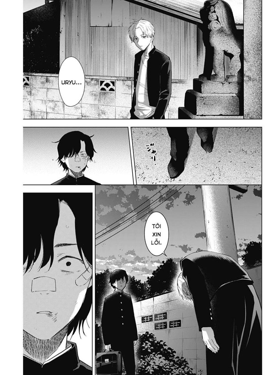 Shounen No Abyss Chương 96 page 16 - Giả Dược