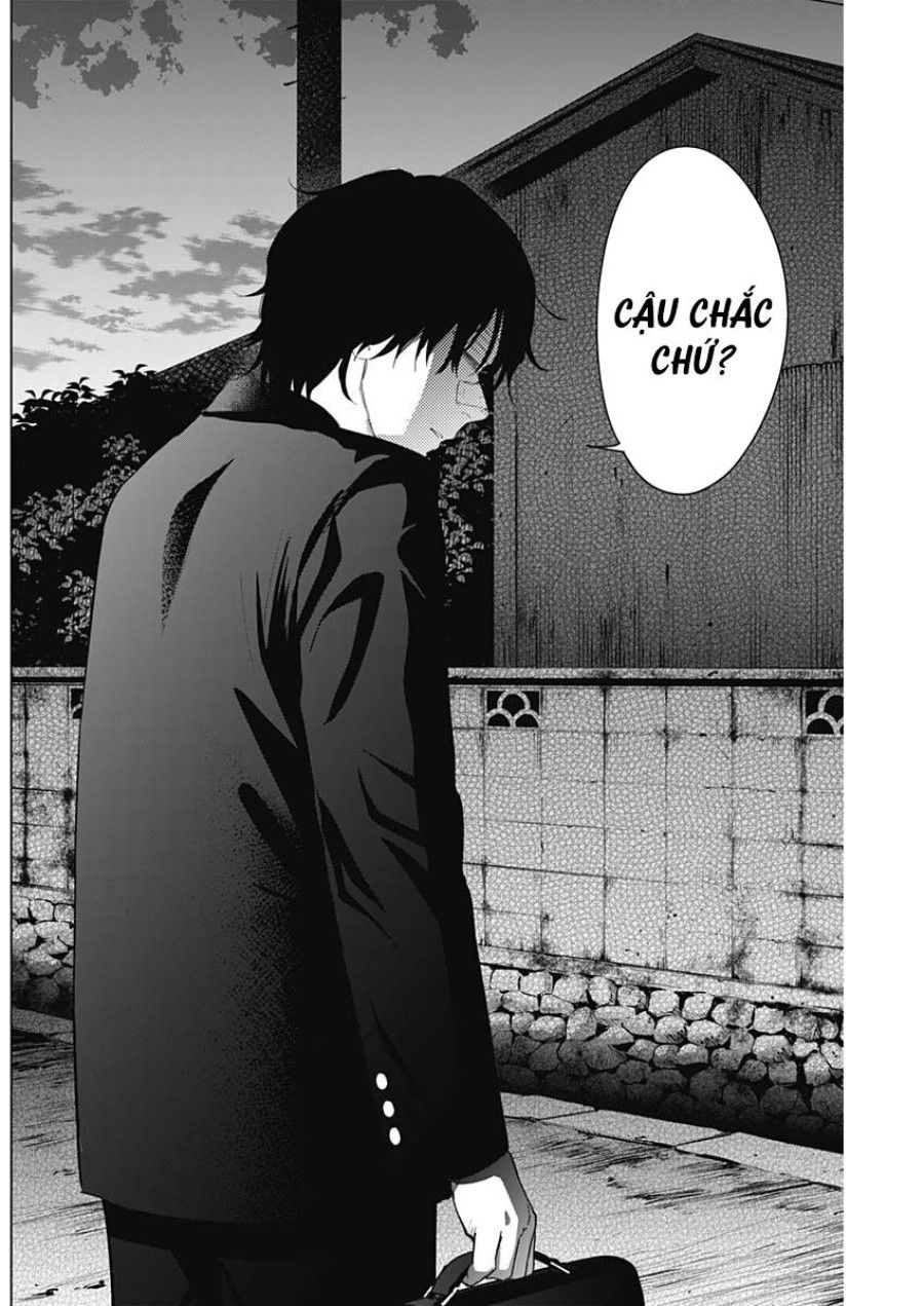 Shounen No Abyss Chương 96 page 19 - Giả Dược