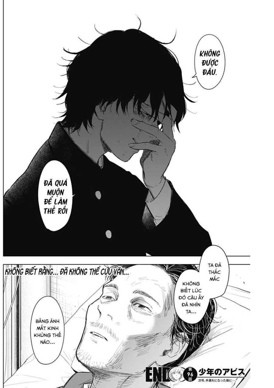 Shounen No Abyss Chương 96 page 21 - Giả Dược