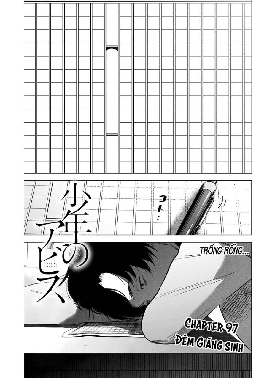 Shounen No Abyss Chương 97 page 2 - Giả Dược