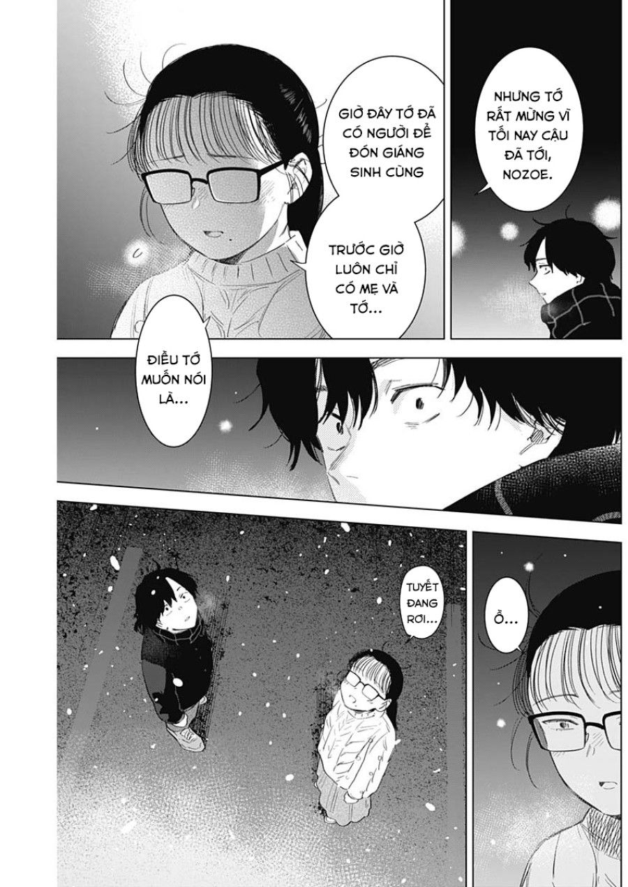 Shounen No Abyss Chương 97 page 12 - Giả Dược