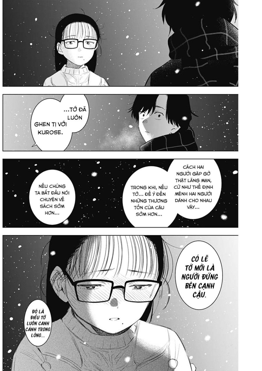 Shounen No Abyss Chương 97 page 13 - Giả Dược