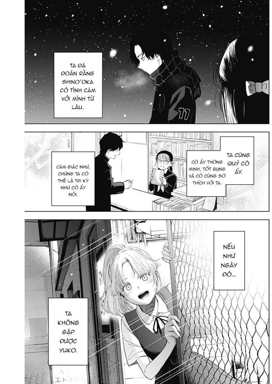 Shounen No Abyss Chương 97 page 14 - Giả Dược