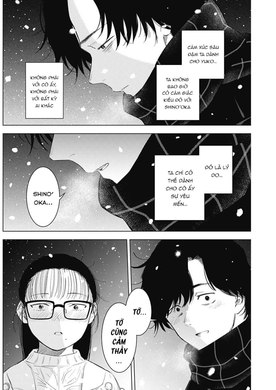 Shounen No Abyss Chương 97 page 15 - Giả Dược
