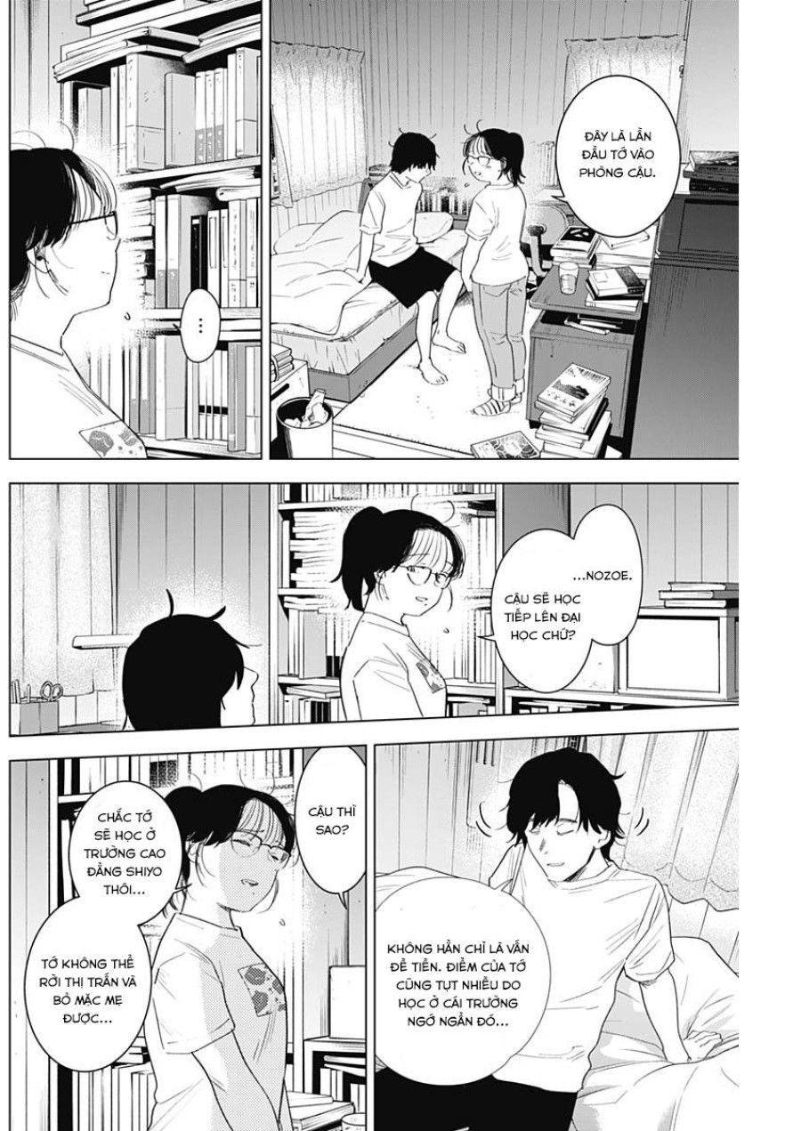 Shounen No Abyss Chương 99 page 13 - Giả Dược