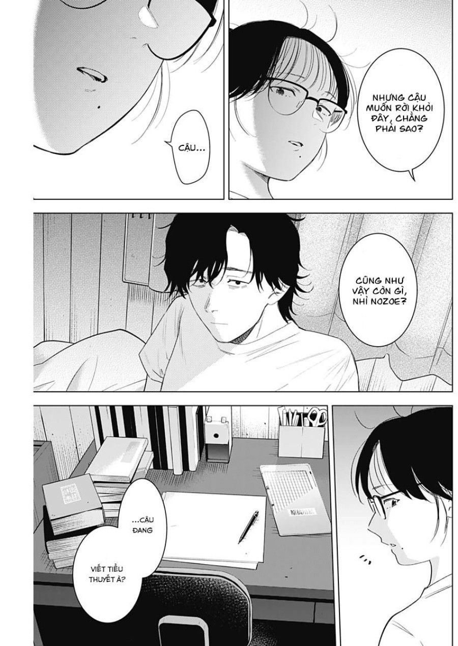 Shounen No Abyss Chương 99 page 14 - Giả Dược
