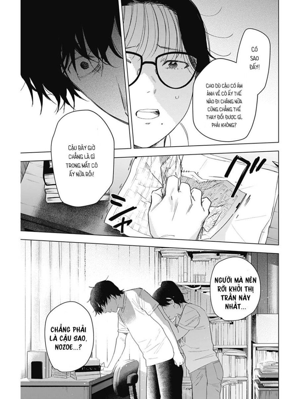 Shounen No Abyss Chương 99 page 18 - Giả Dược