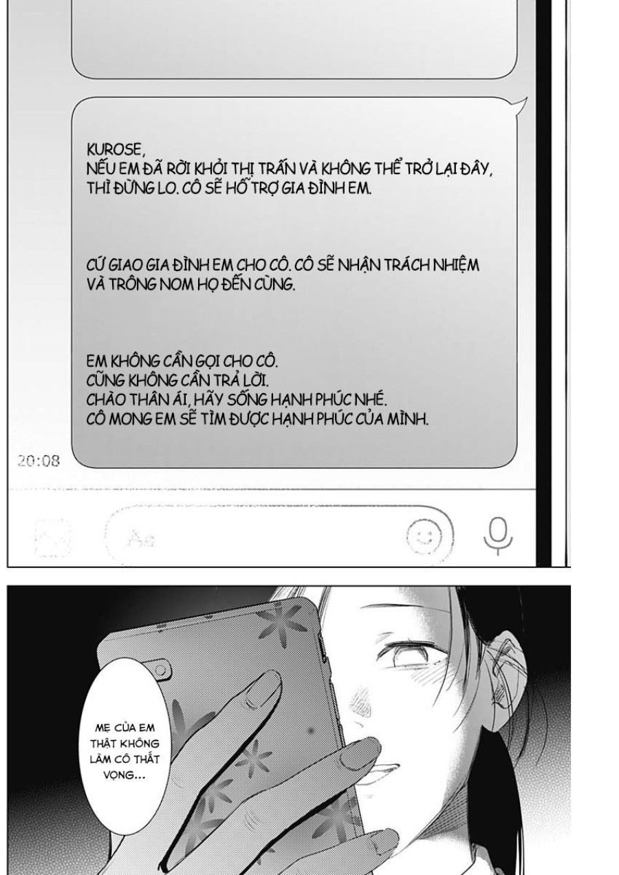 Shounen No Abyss Chương 99 page 5 - Giả Dược