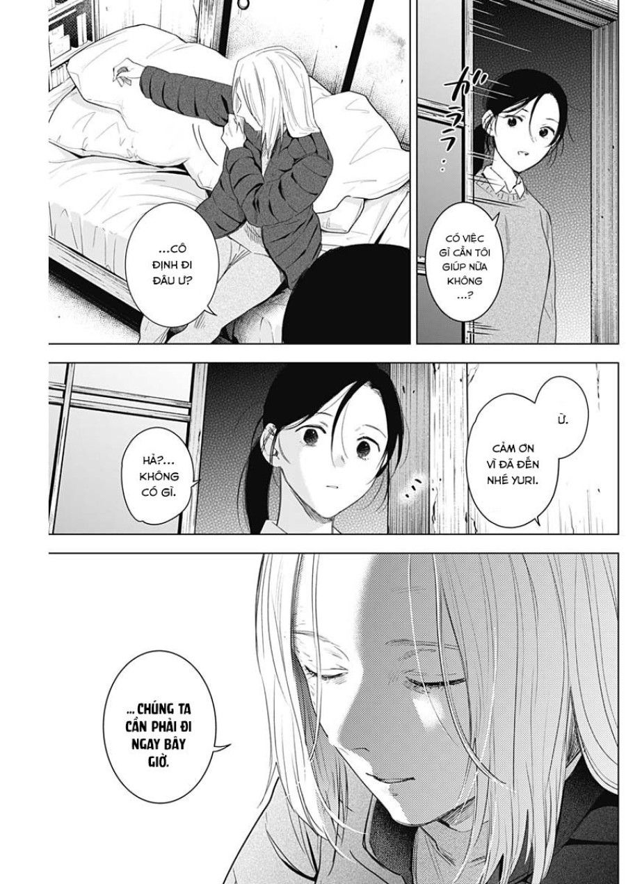 Shounen No Abyss Chương 99 page 6 - Giả Dược