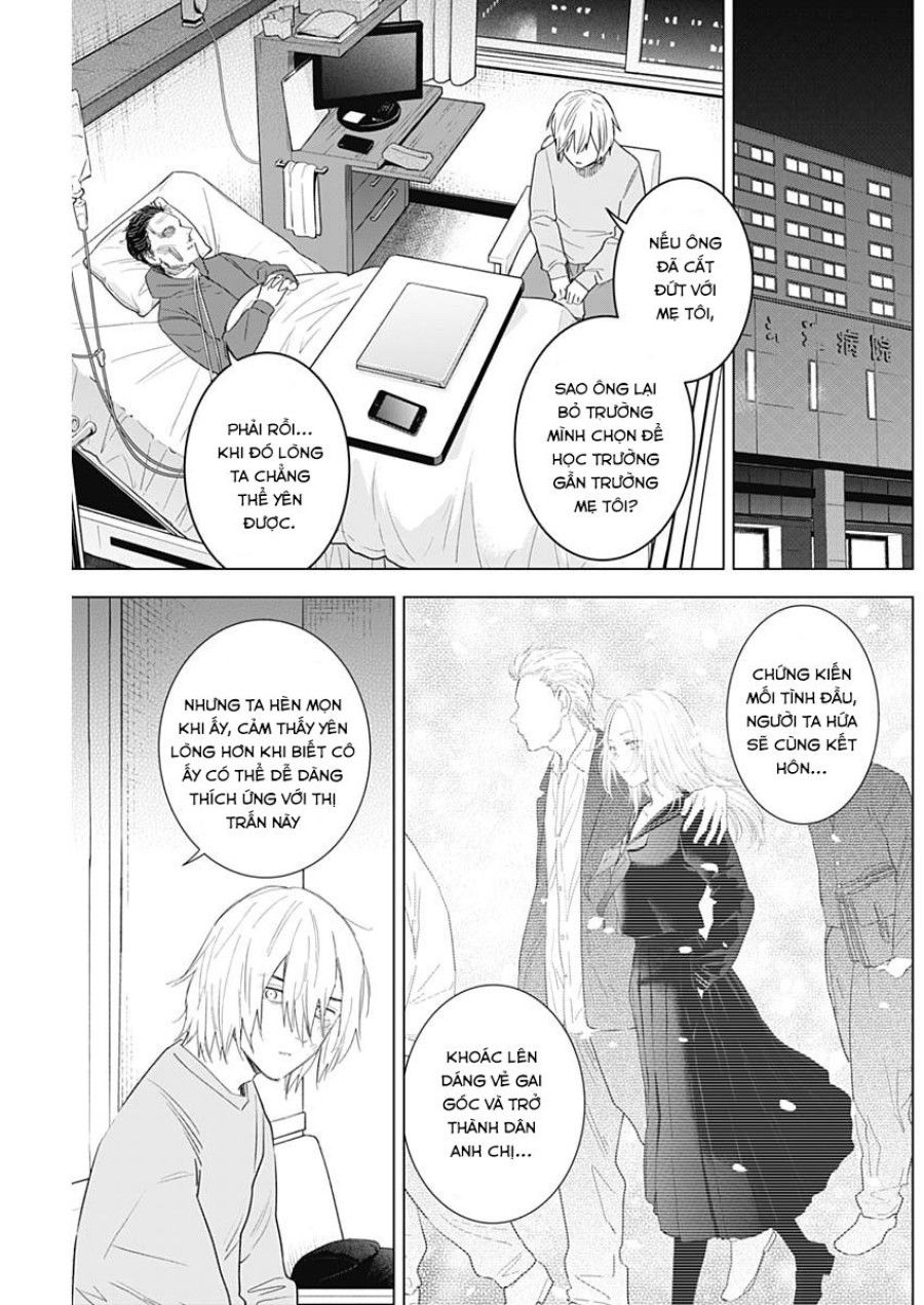 Shounen No Abyss Chương 99 page 8 - Giả Dược