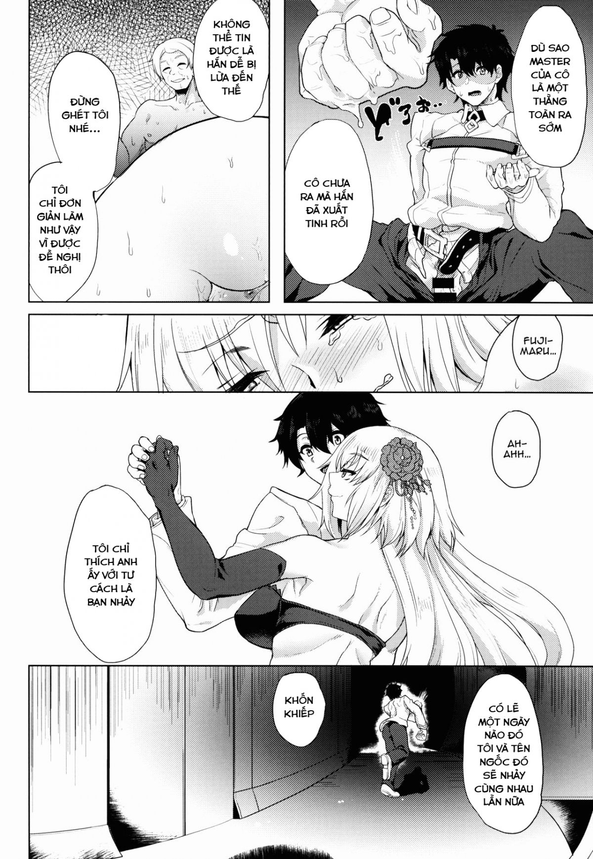 đọc truyện Shoushin No Boku To Oshi Ni Yowasugiru Moto Seijo-sama To Oneshot ảnh 27 tại Giả Dược