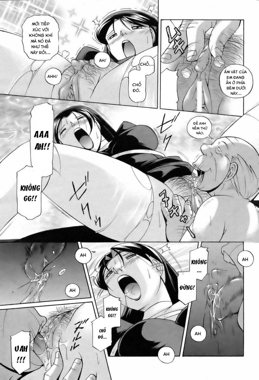 Shoushou Ruten Chương 1 page 17 - Giả Dược