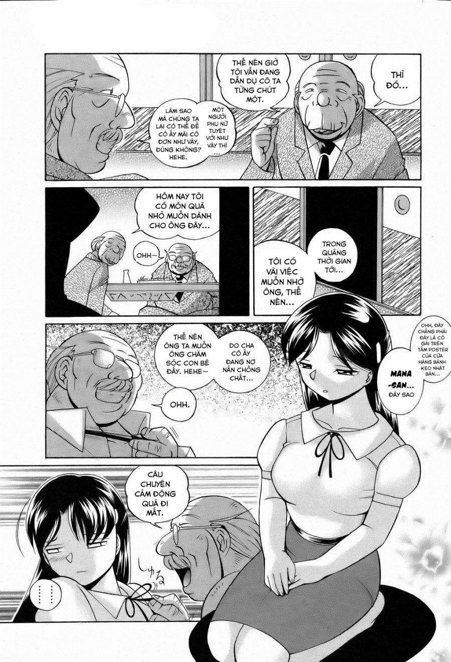 Shoushou Ruten Chương 1 page 7 - Giả Dược