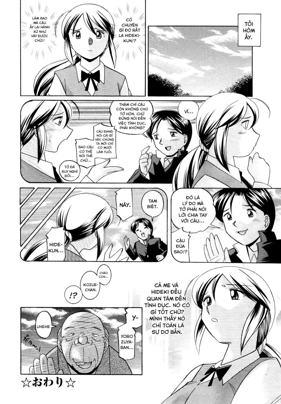 Shoushou Ruten Chương 5 page 21 - Giả Dược