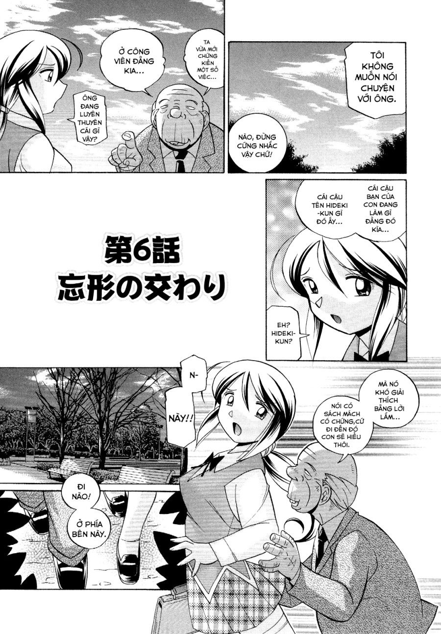 Shoushou Ruten Chương 6 page 2 - Giả Dược