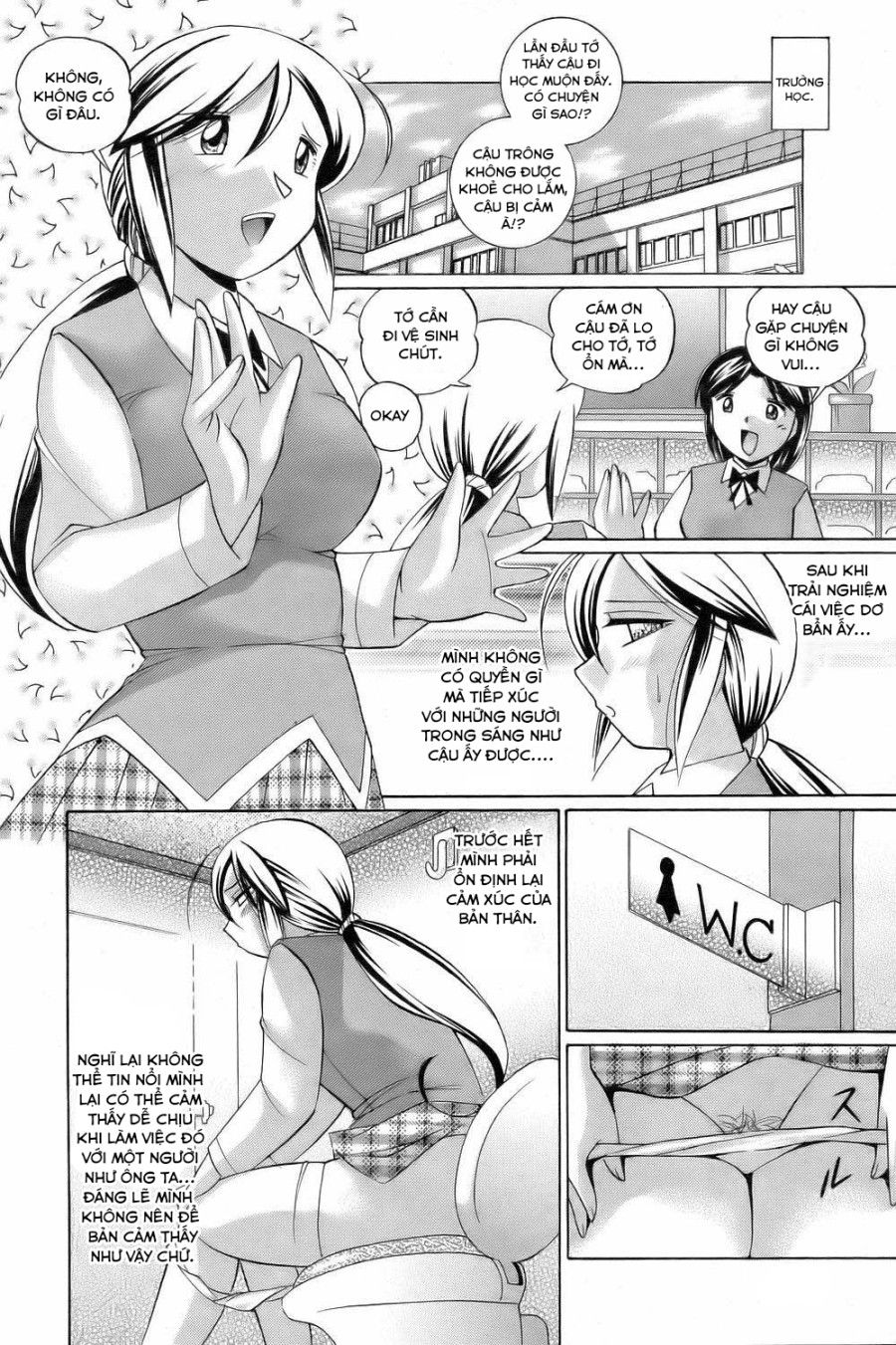 Shoushou Ruten Chương 7 page 19 - Giả Dược