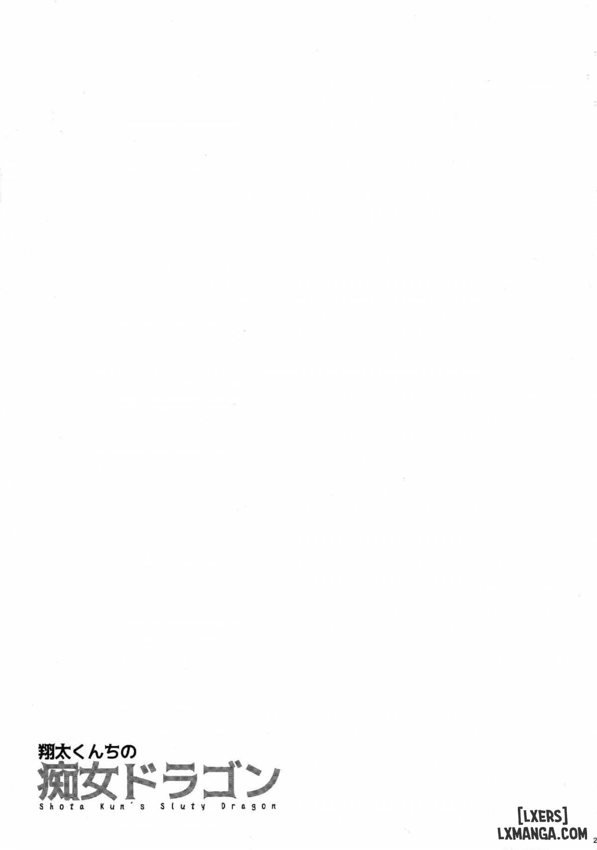 đọc truyện Shouta Kun Chi No Chijo Dragon Chương 1 ảnh 23 tại Thiên Thai Truyện