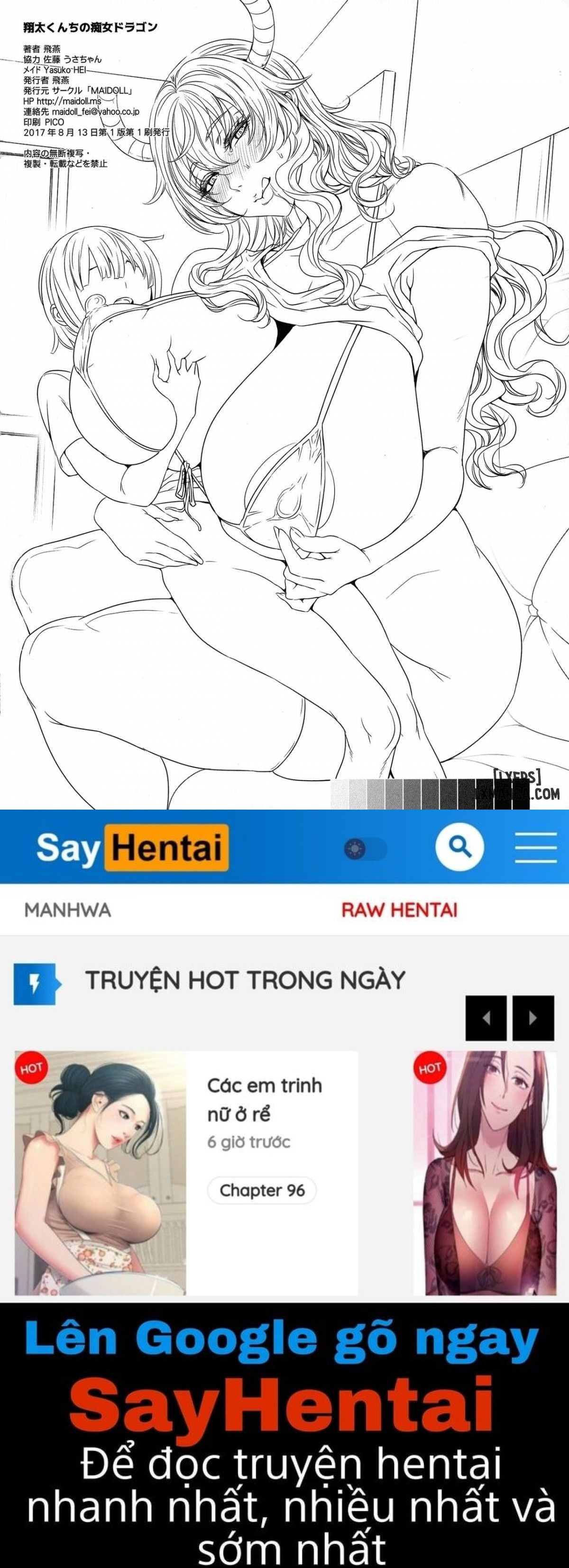 đọc truyện Shouta Kun Chi No Chijo Dragon Chương 1 ảnh 26 tại Thiên Thai Truyện