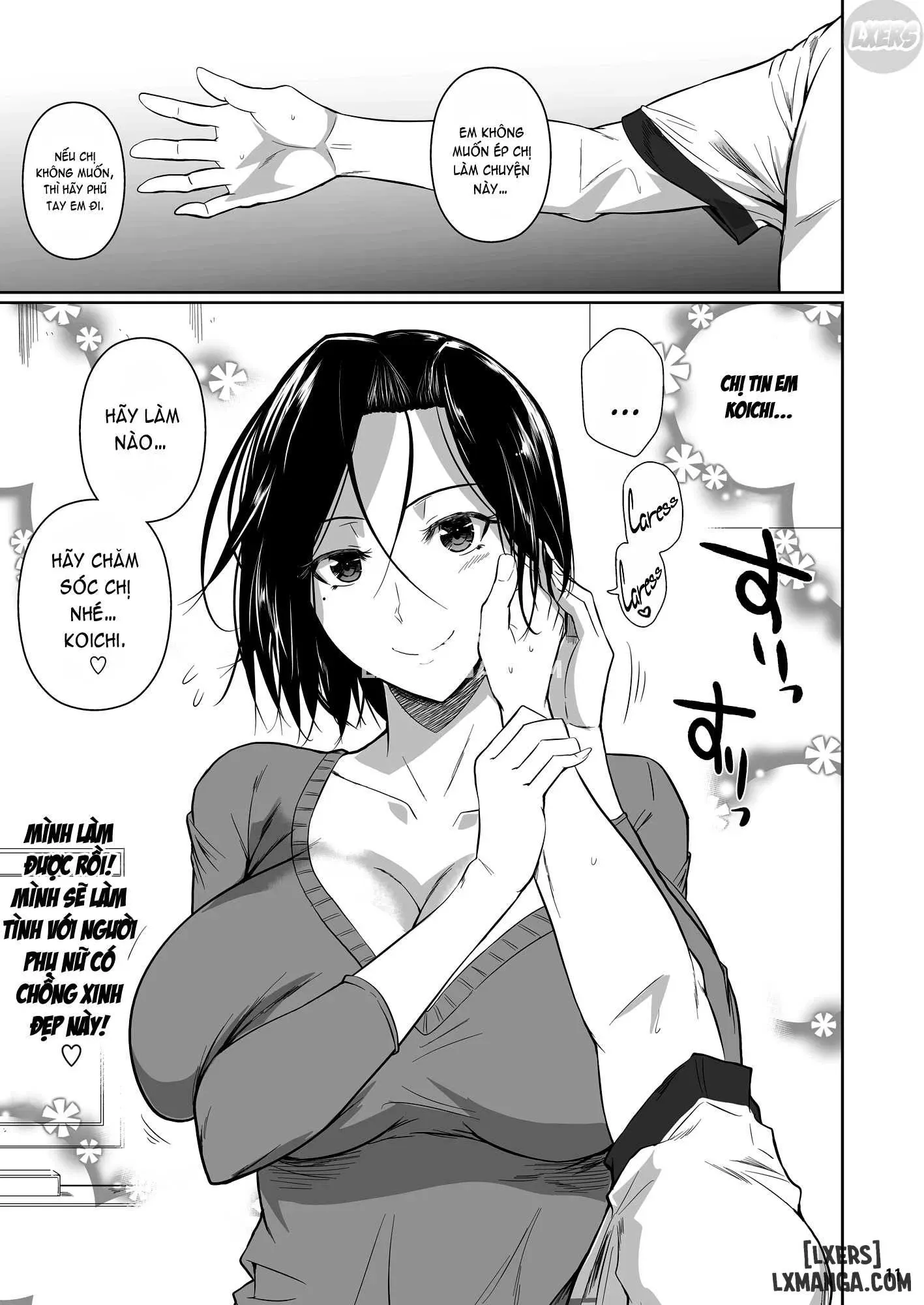 đọc truyện Shoutengai No Ana Zuma-tachi Chương 1 ảnh 13 tại Thiên Thai Truyện