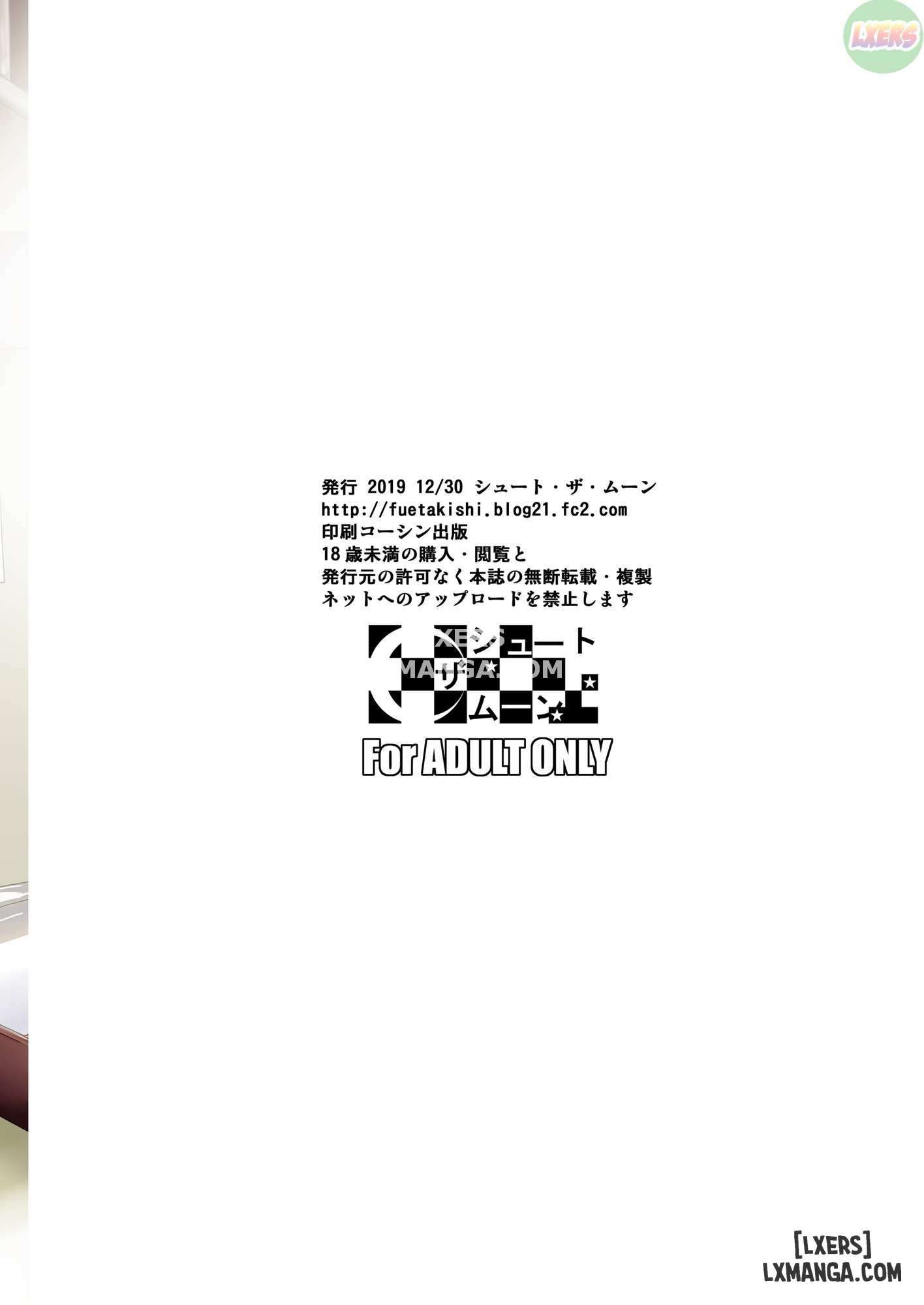 đọc truyện Shoutengai No Ana Zuma-tachi Chương 1 ảnh 52 tại Thiên Thai Truyện