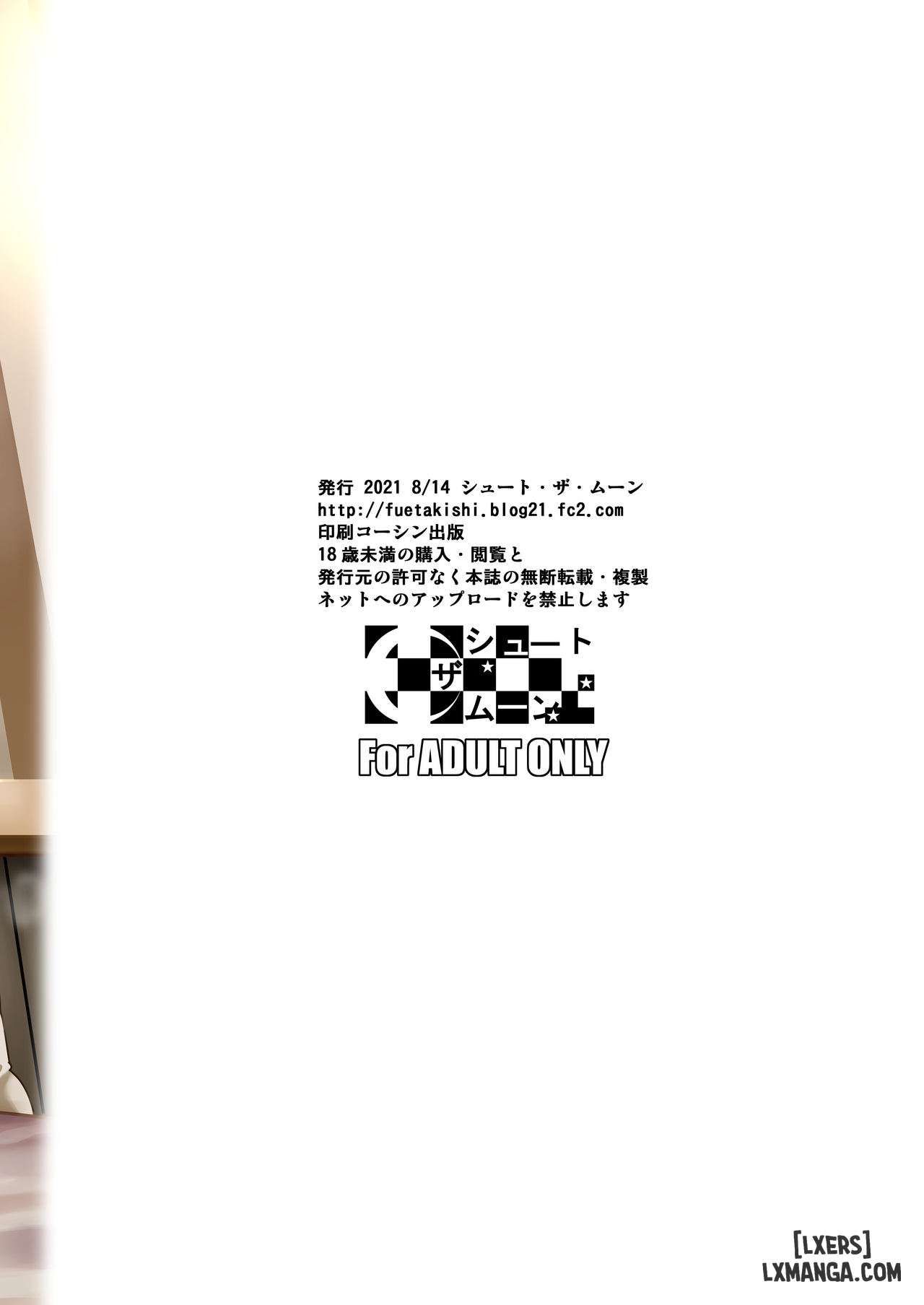 đọc truyện Shoutengai No Ana Zuma-tachi Chương 3 ảnh 57 tại Thiên Thai Truyện