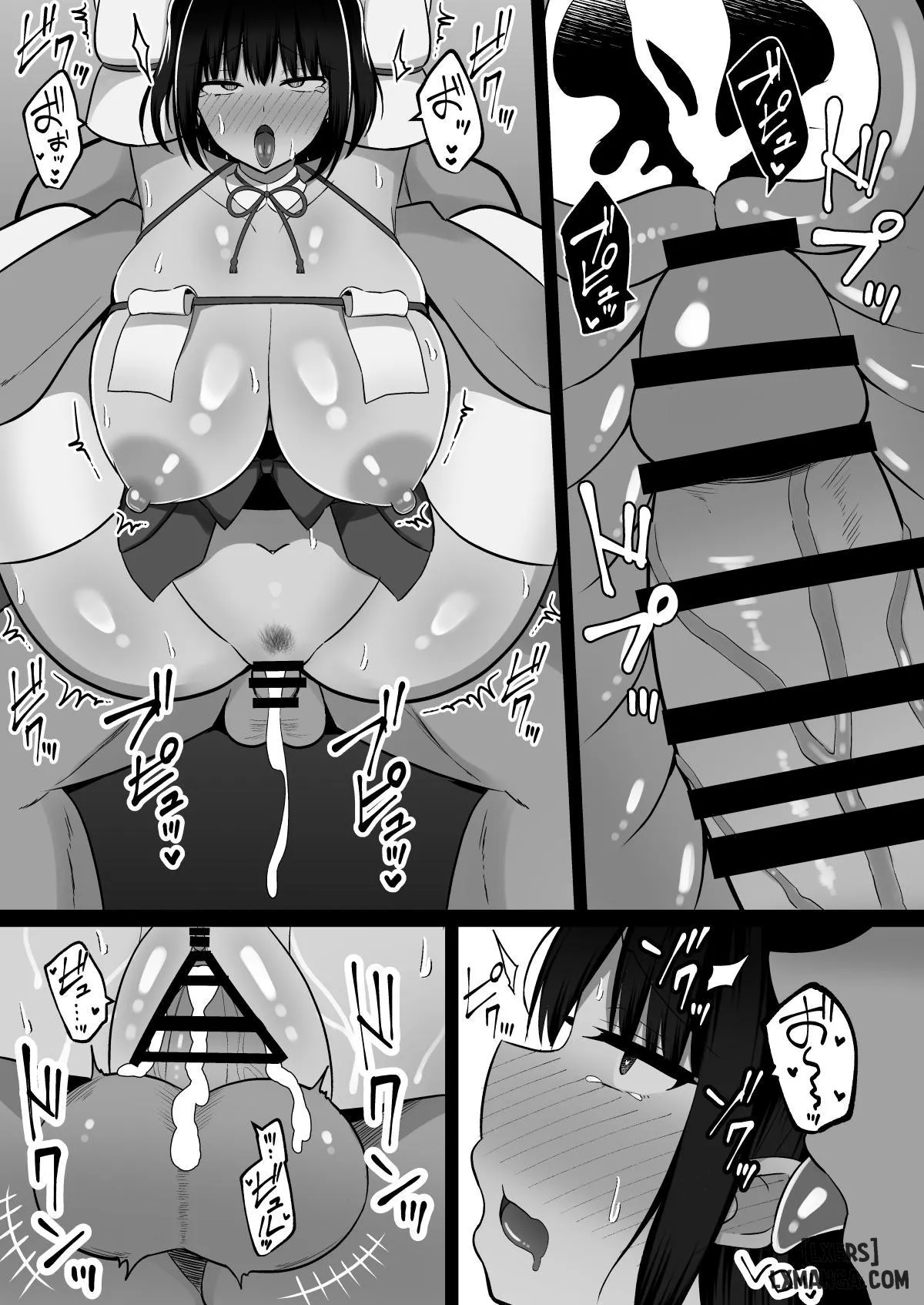 đọc truyện Shrine Maidens Of Injin: Mating Ritual With 2 Busty Miko Sisters, Locked In The Lust God