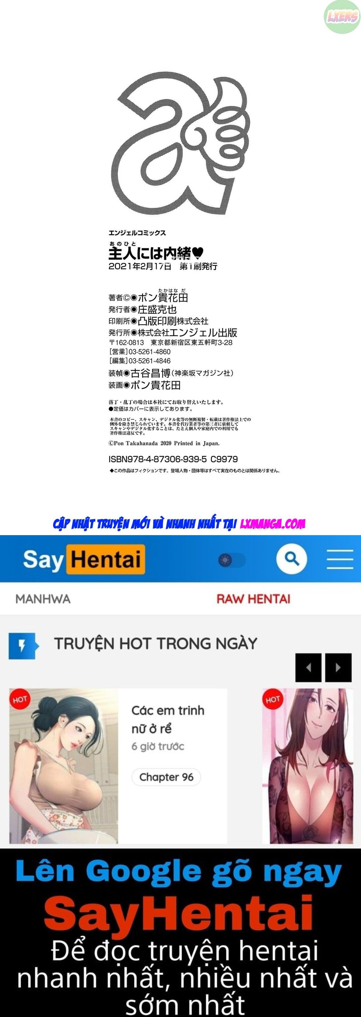 đọc truyện Shujin Ni Wa Naisho Chương 10 ảnh 25 tại Giả Dược