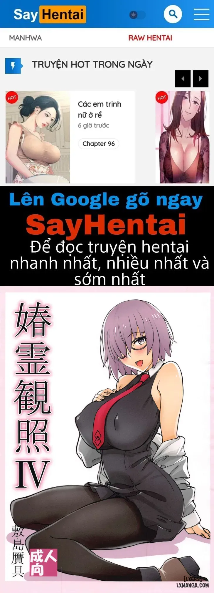 đọc truyện Shunrei Kanshou Iv Chương 1 ảnh 2 tại Thiên Thai Truyện