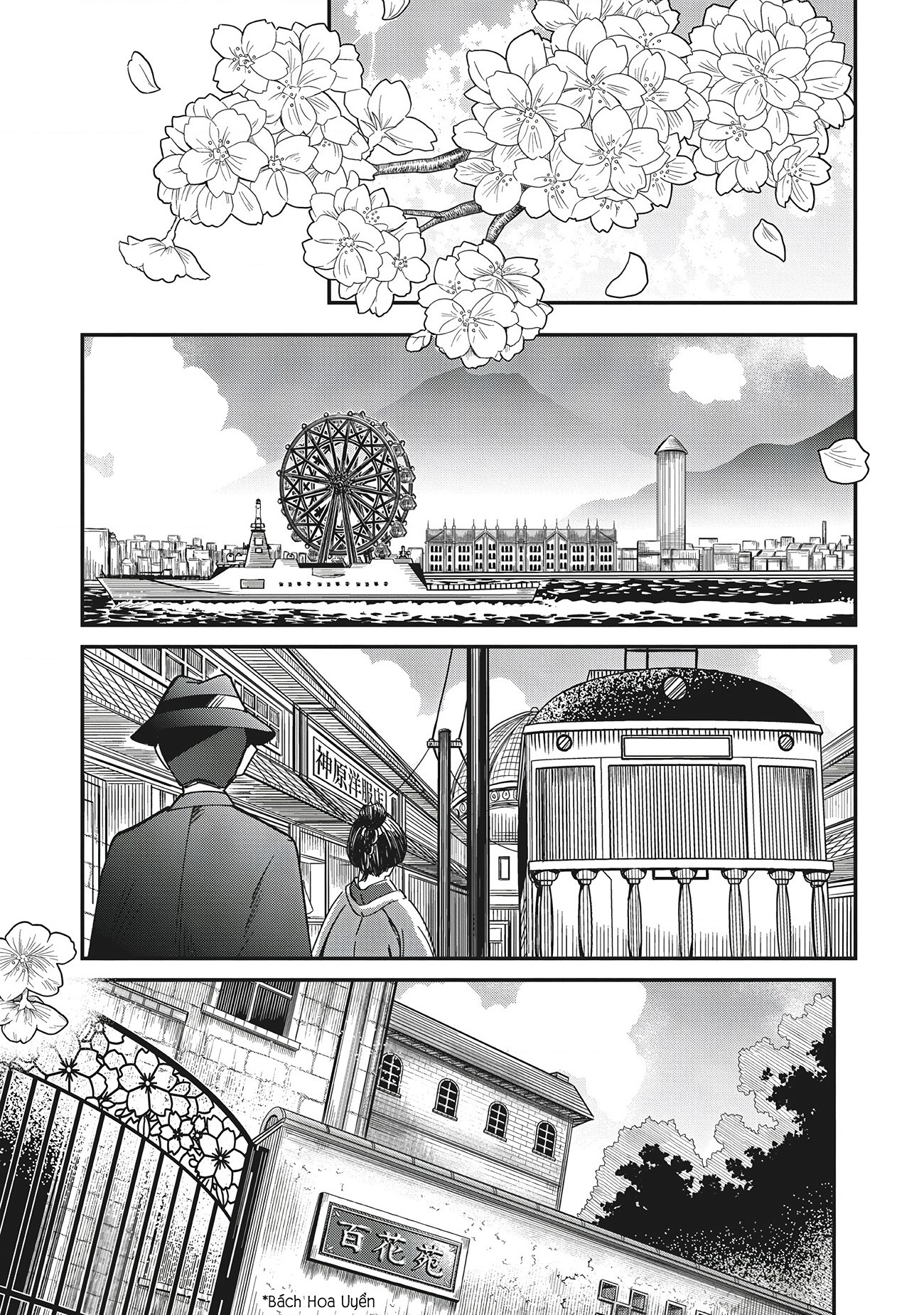 đọc truyện Shura No Hakoniwa Chương 1 ảnh 4 tại Thiên Thai Truyện