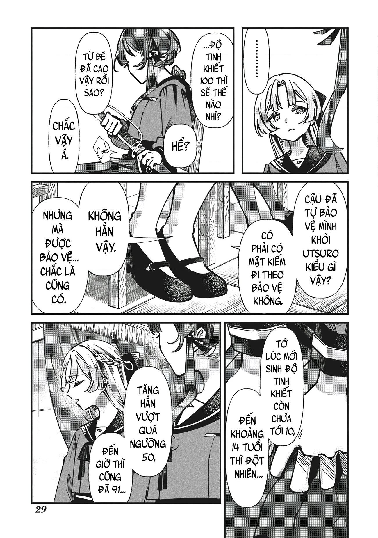 đọc truyện Shura No Hakoniwa Chương 1 ảnh 28 tại Thiên Thai Truyện