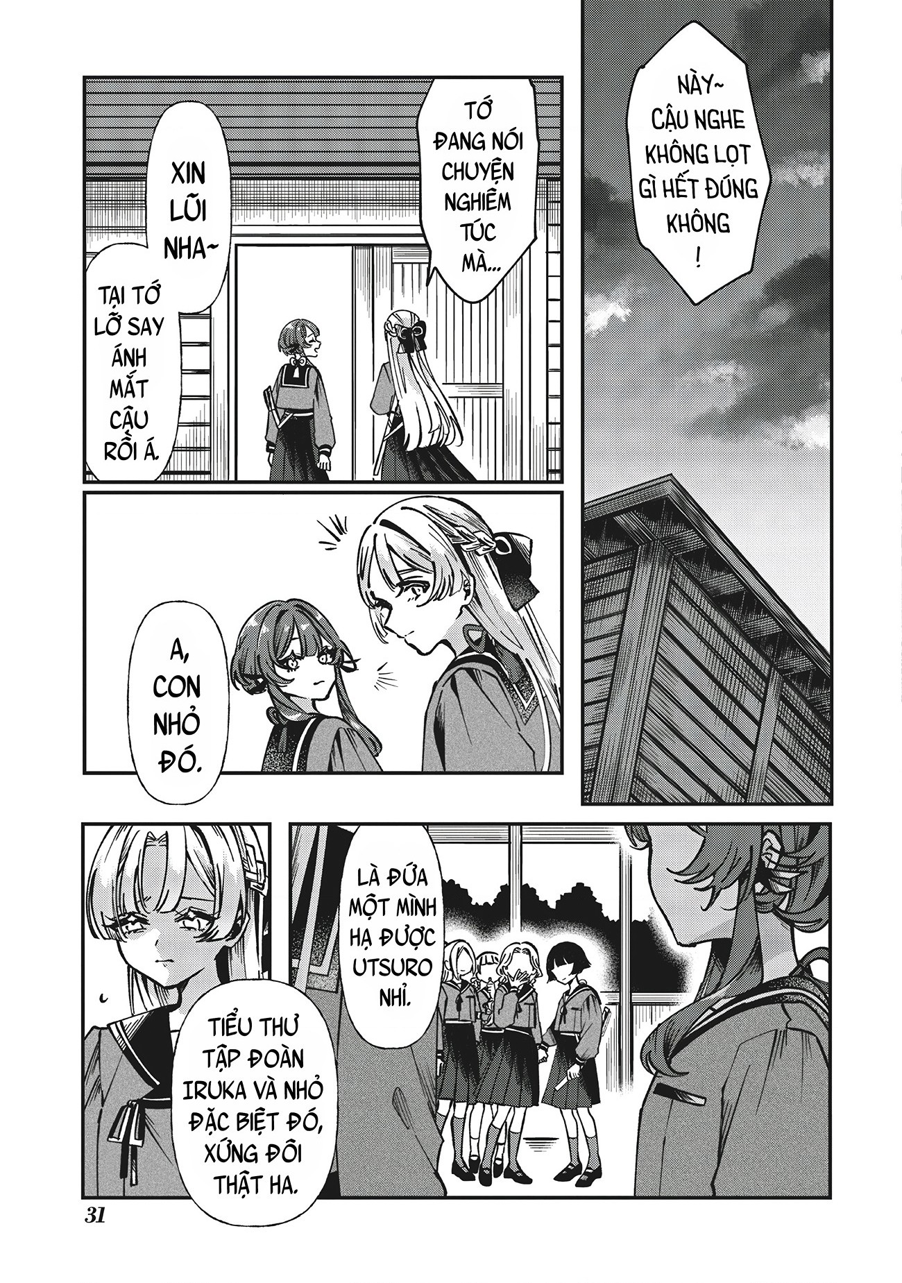 đọc truyện Shura No Hakoniwa Chương 1 ảnh 30 tại Thiên Thai Truyện