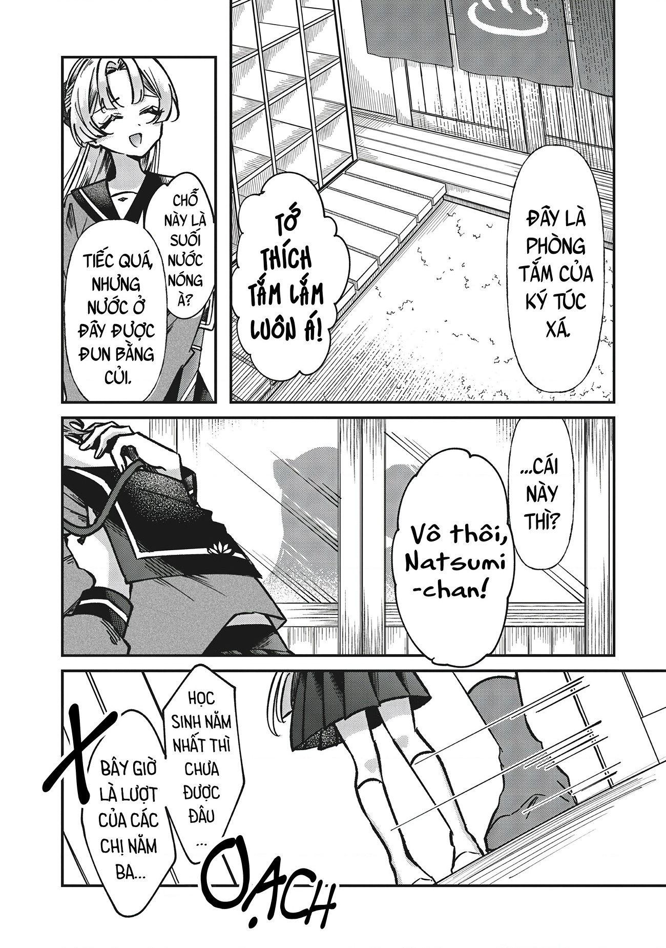 đọc truyện Shura No Hakoniwa Chương 1 ảnh 32 tại Thiên Thai Truyện