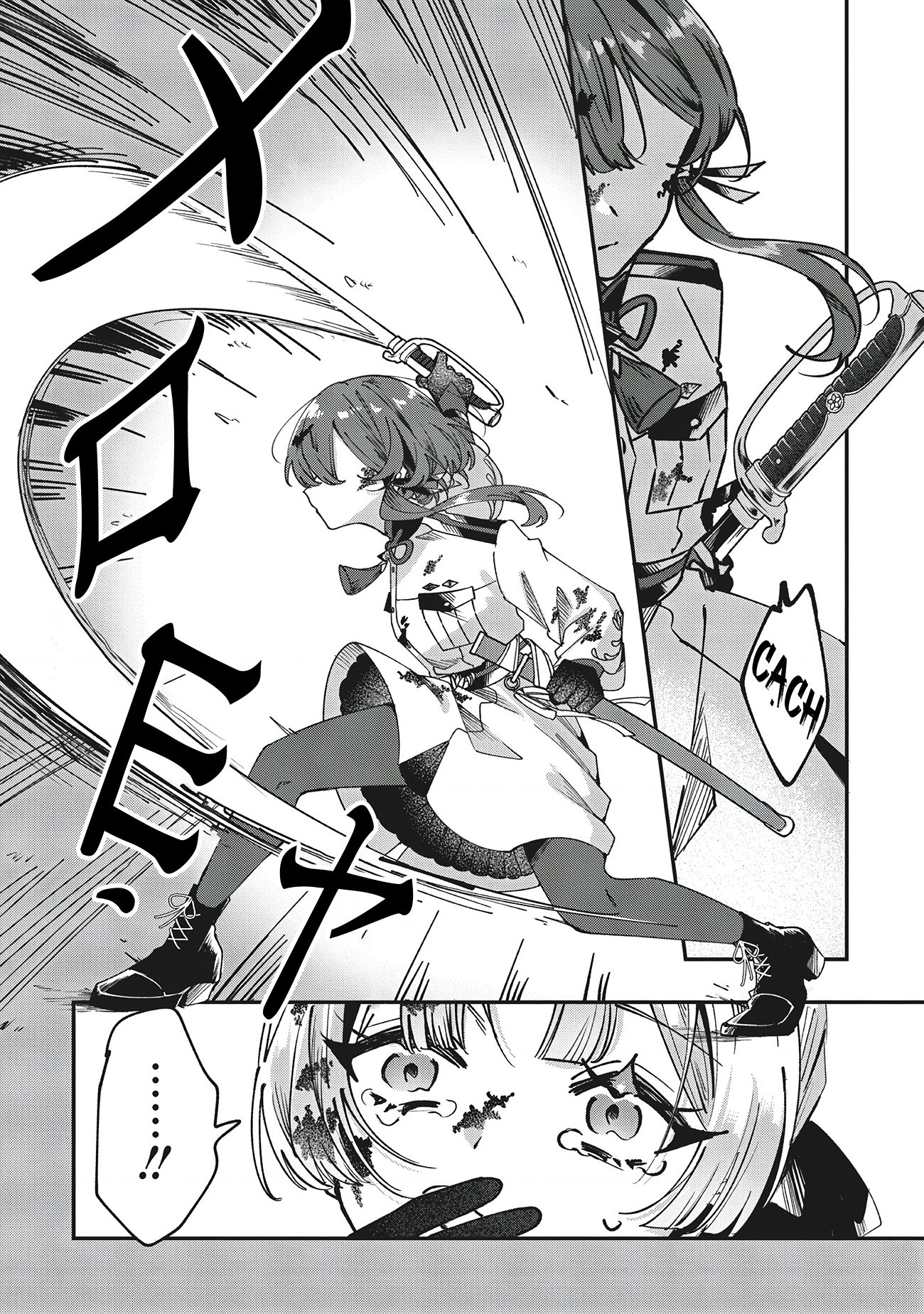 đọc truyện Shura No Hakoniwa Chương 1 ảnh 55 tại Thiên Thai Truyện