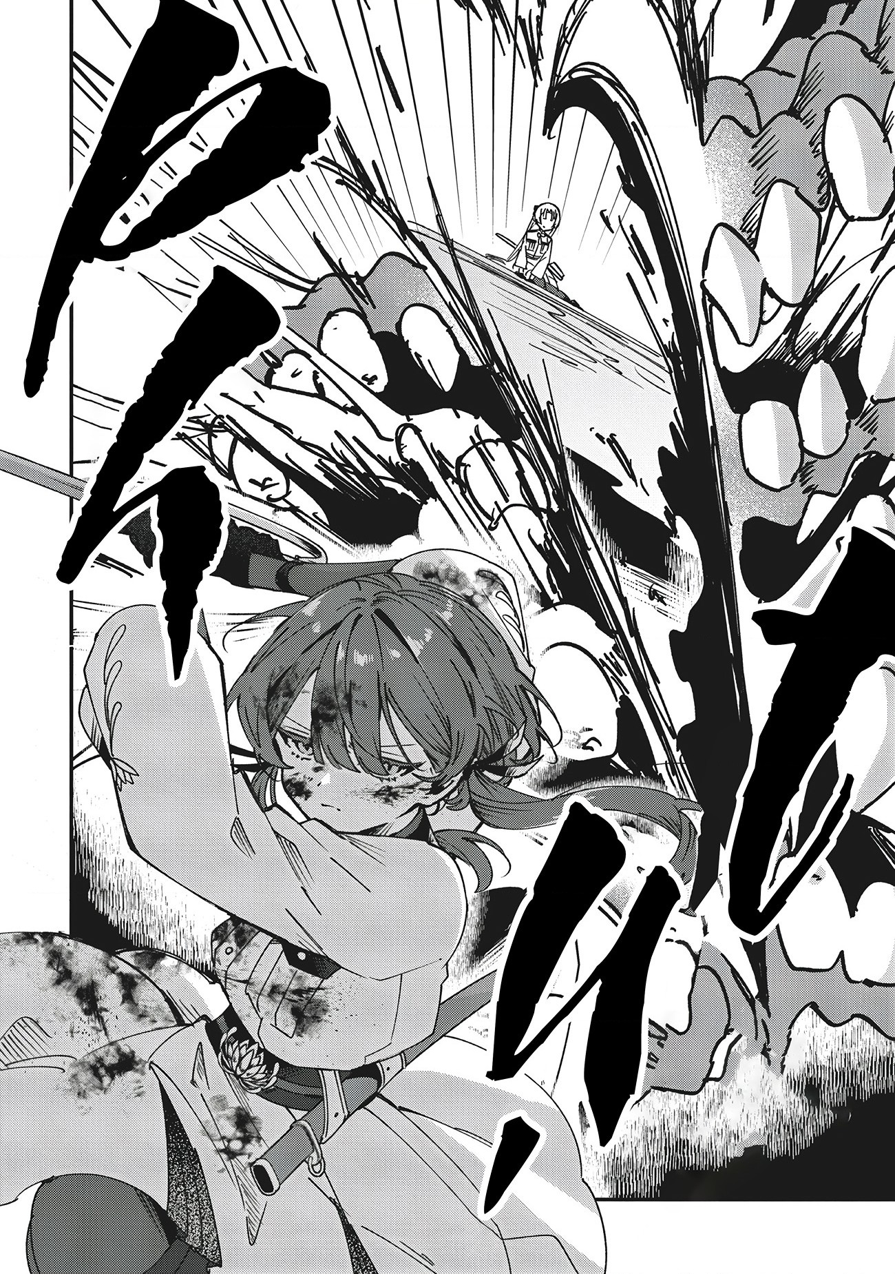 đọc truyện Shura No Hakoniwa Chương 1 ảnh 57 tại Thiên Thai Truyện