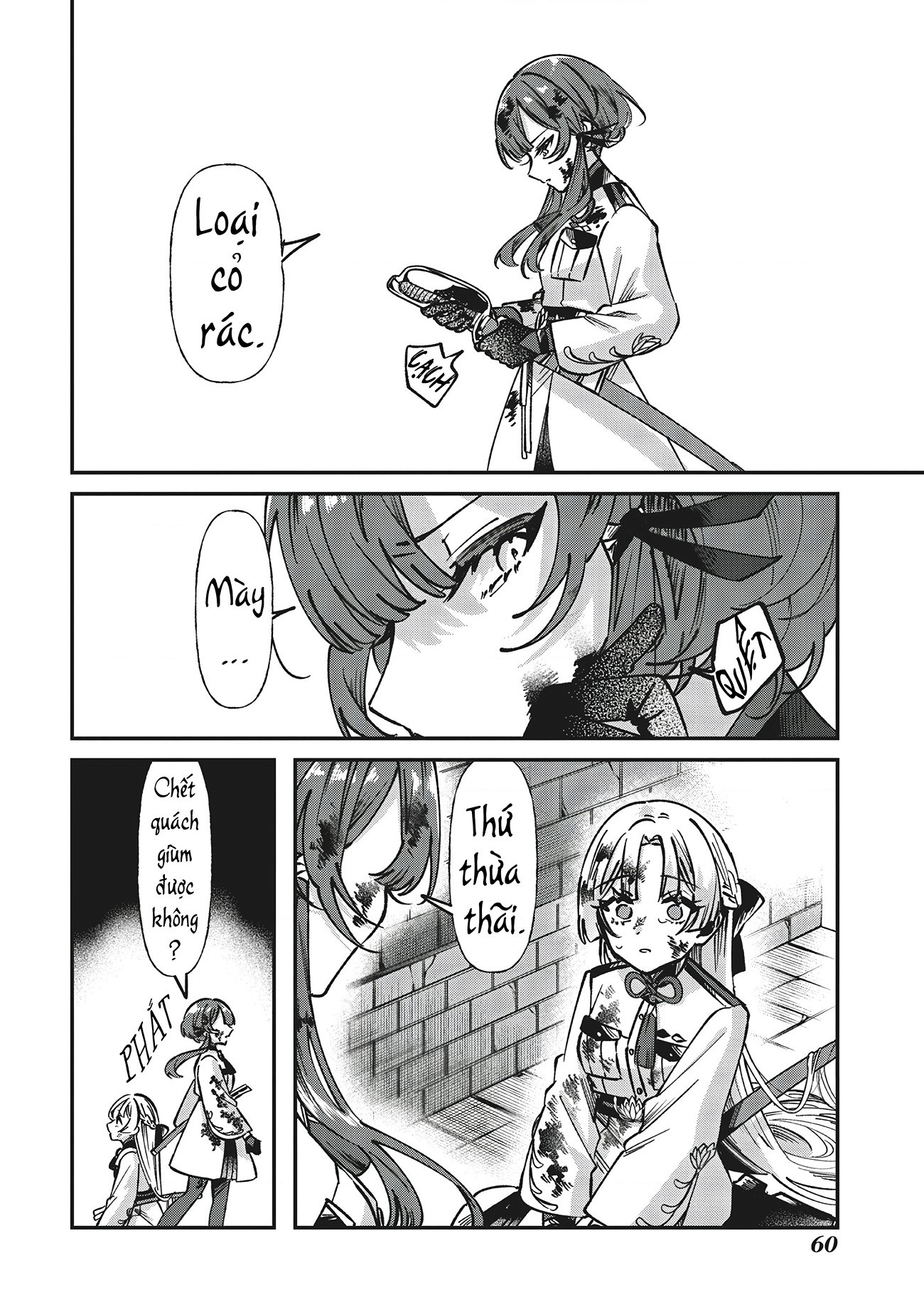 đọc truyện Shura No Hakoniwa Chương 1 ảnh 59 tại Thiên Thai Truyện