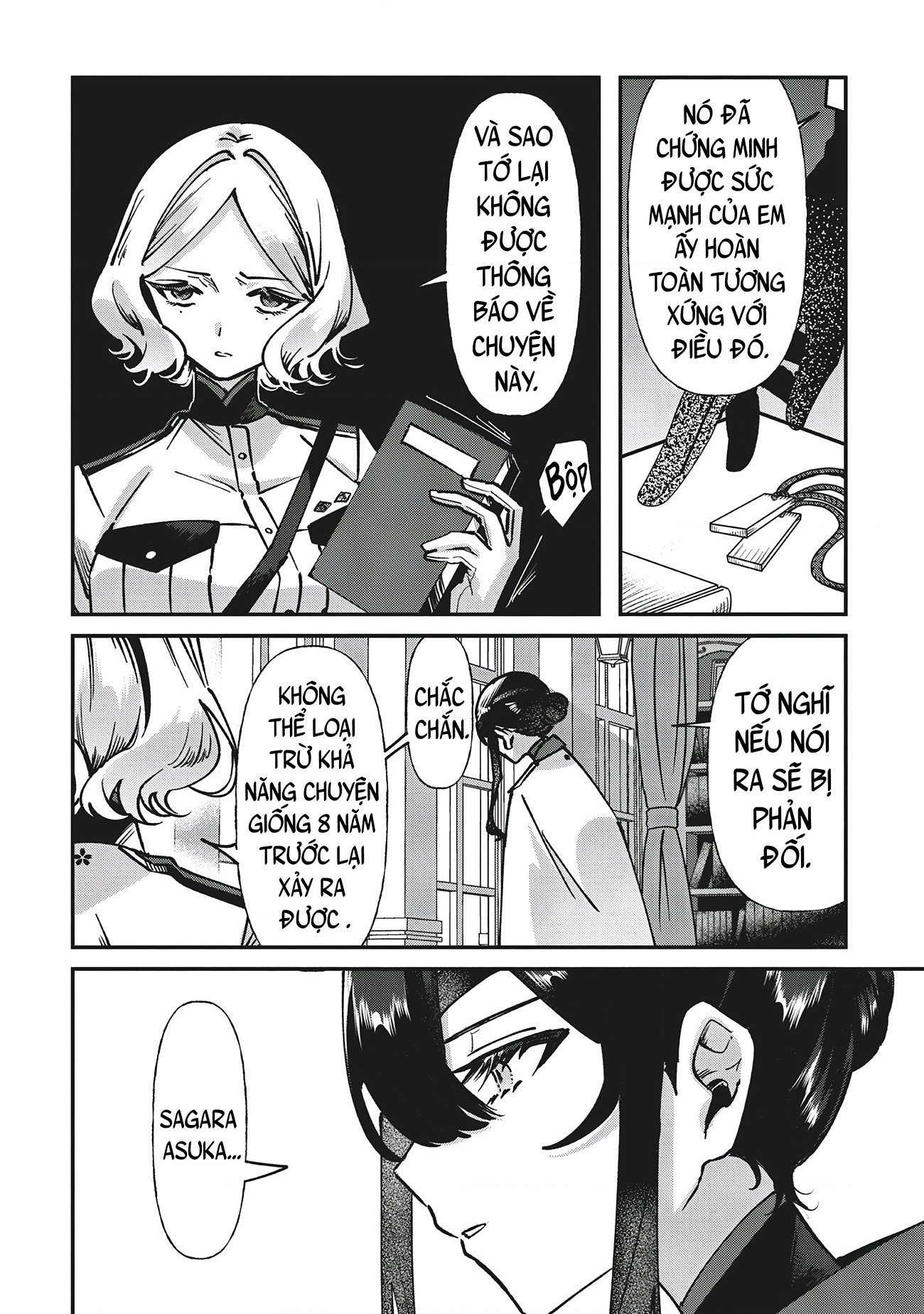 đọc truyện Shura No Hakoniwa Chương 1 ảnh 61 tại Thiên Thai Truyện