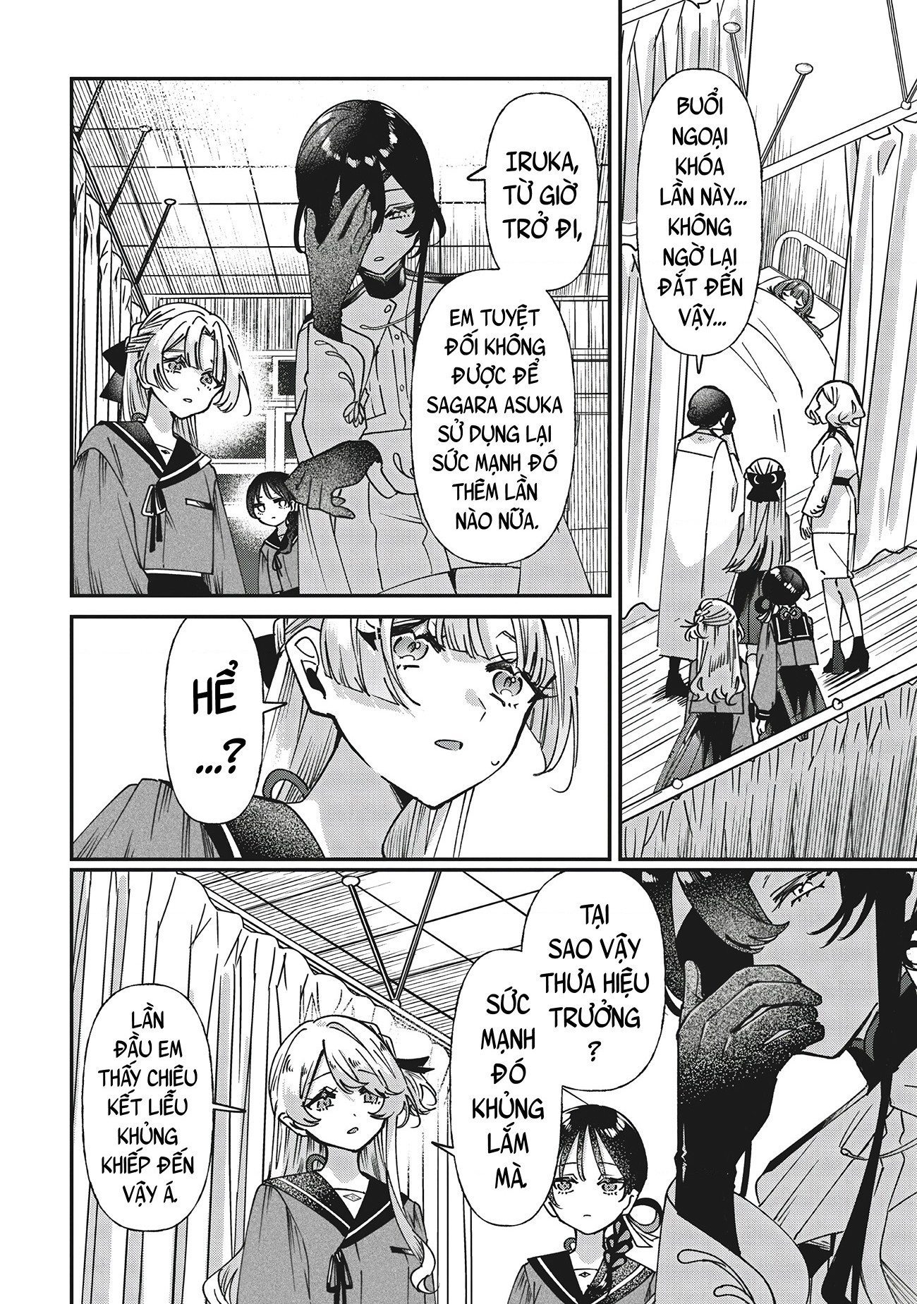 đọc truyện Shura No Hakoniwa Chương 10 ảnh 16 tại Thiên Thai Truyện