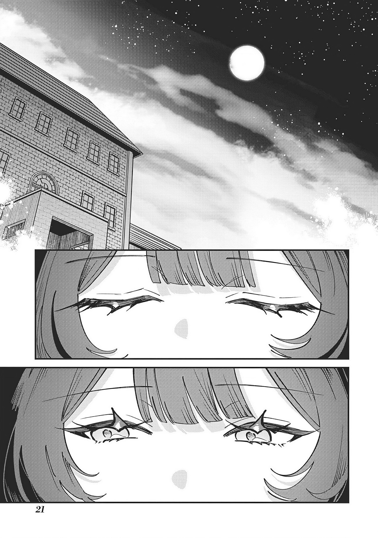 đọc truyện Shura No Hakoniwa Chương 11 ảnh 2 tại Thiên Thai Truyện