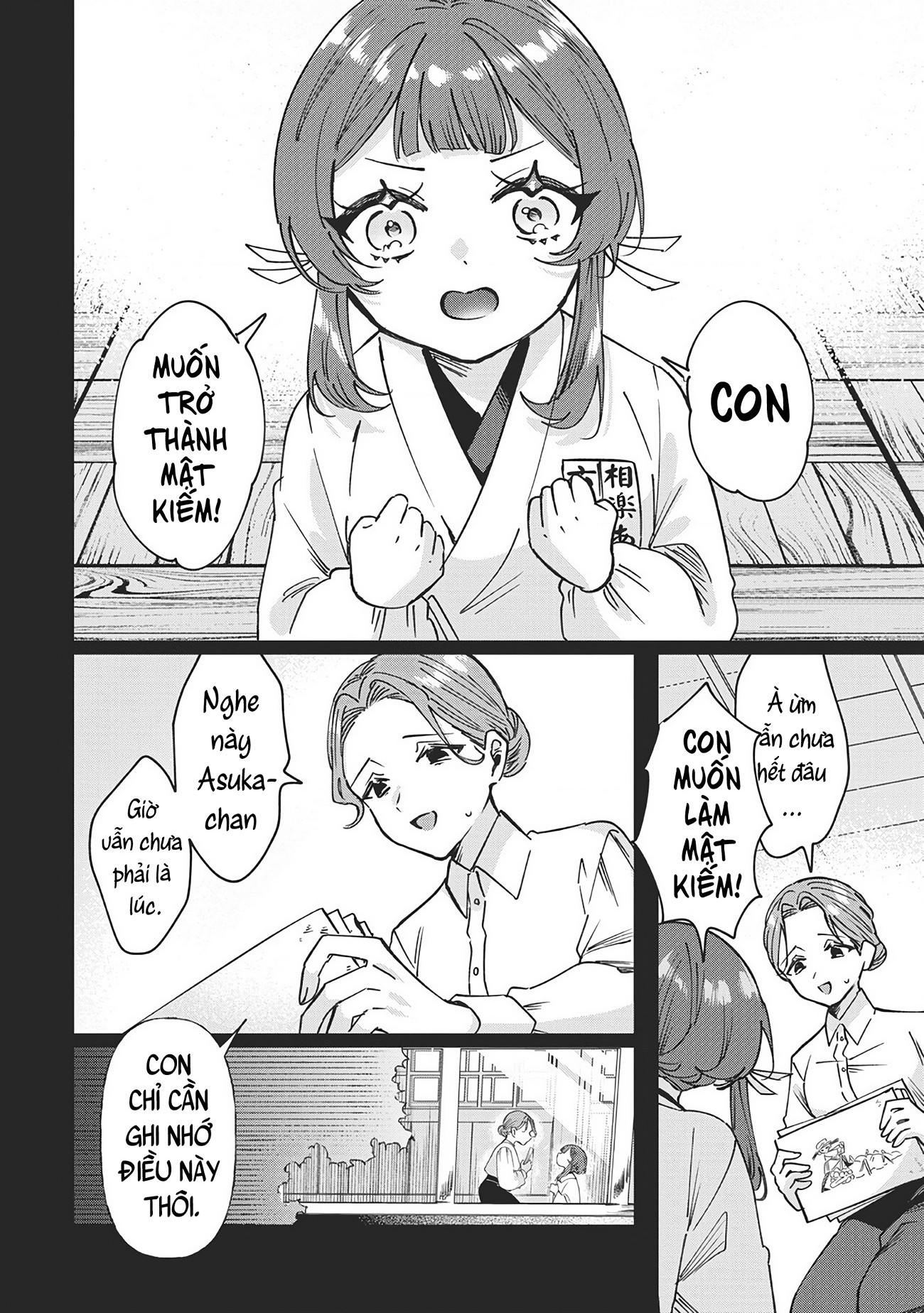 đọc truyện Shura No Hakoniwa Chương 11 ảnh 15 tại Thiên Thai Truyện