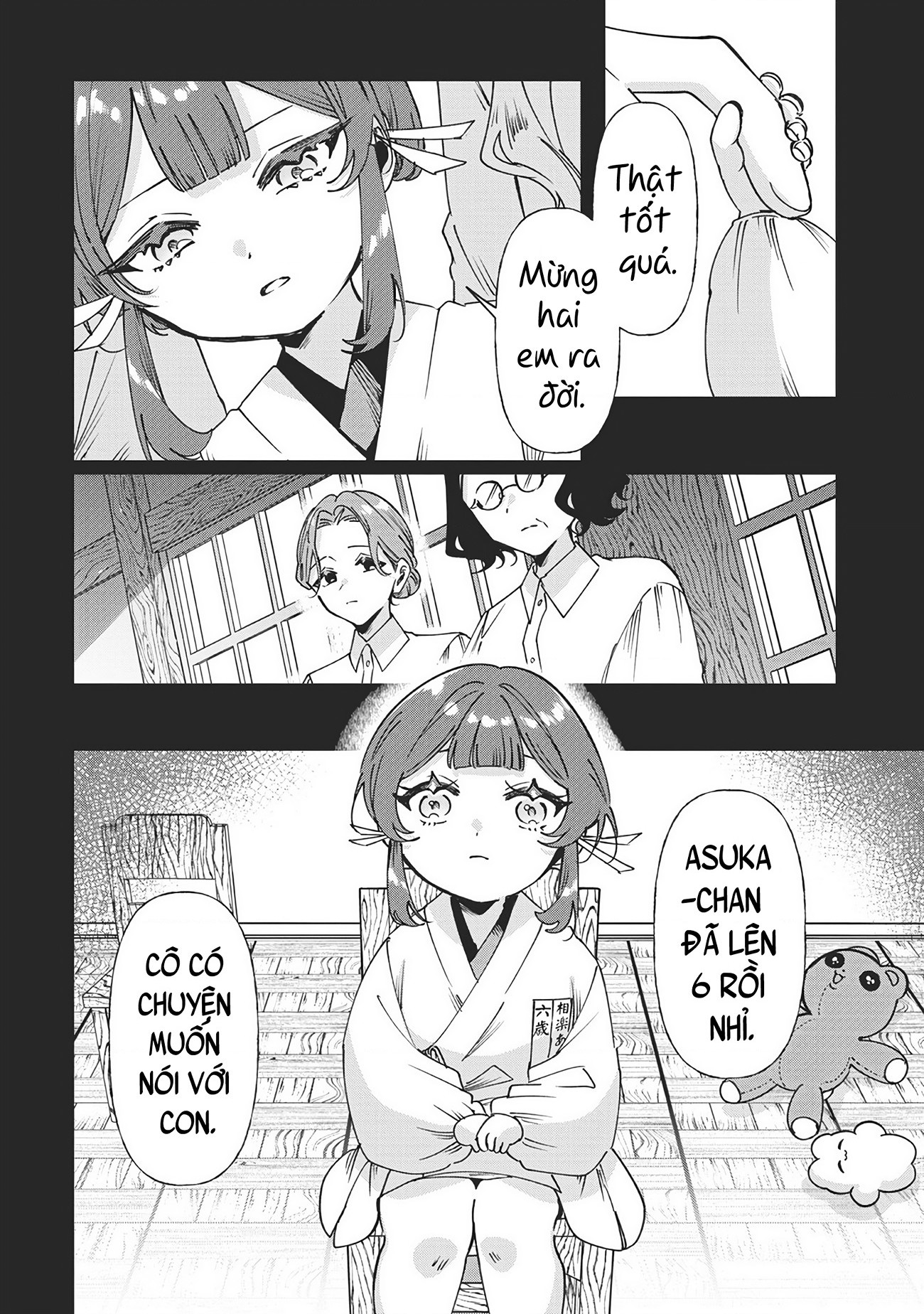 đọc truyện Shura No Hakoniwa Chương 11 ảnh 11 tại Thiên Thai Truyện